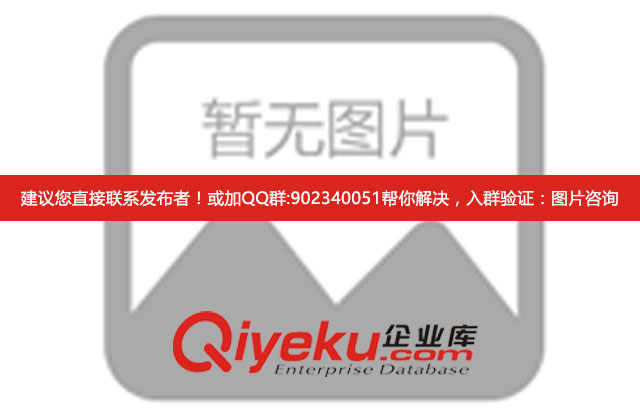 數控車(chē)床要求提高結構剛度 數控車(chē)床要求提高結構剛度